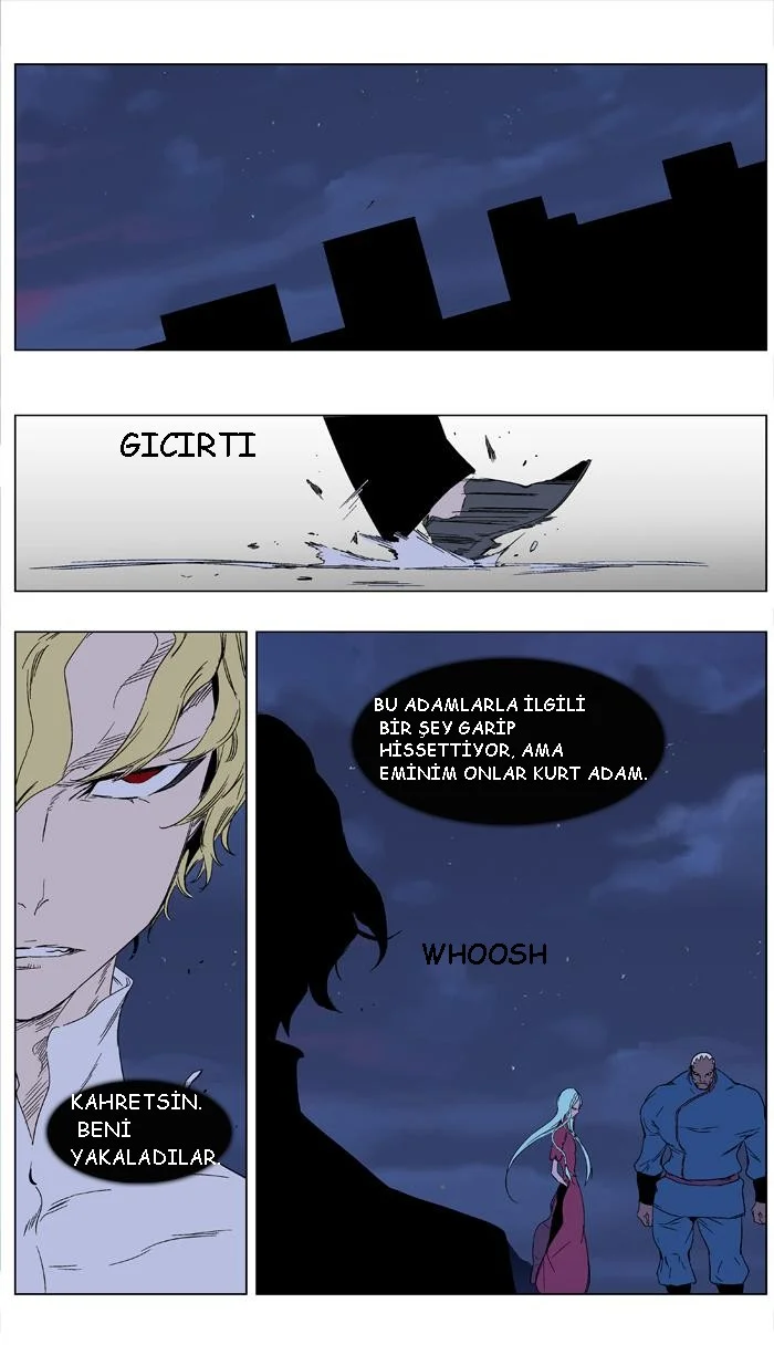 Noblesse - Bölüm 347 - Sayfa 14