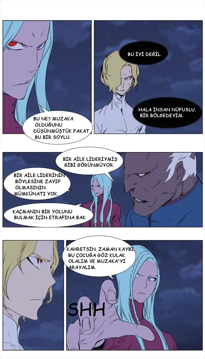 Noblesse - Bölüm 347 - Sayfa 15