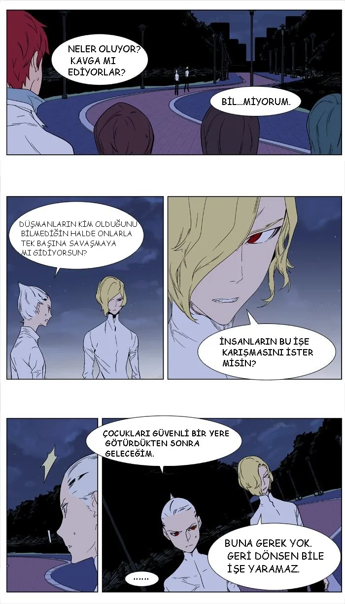 Noblesse - Bölüm 347 - Sayfa 4