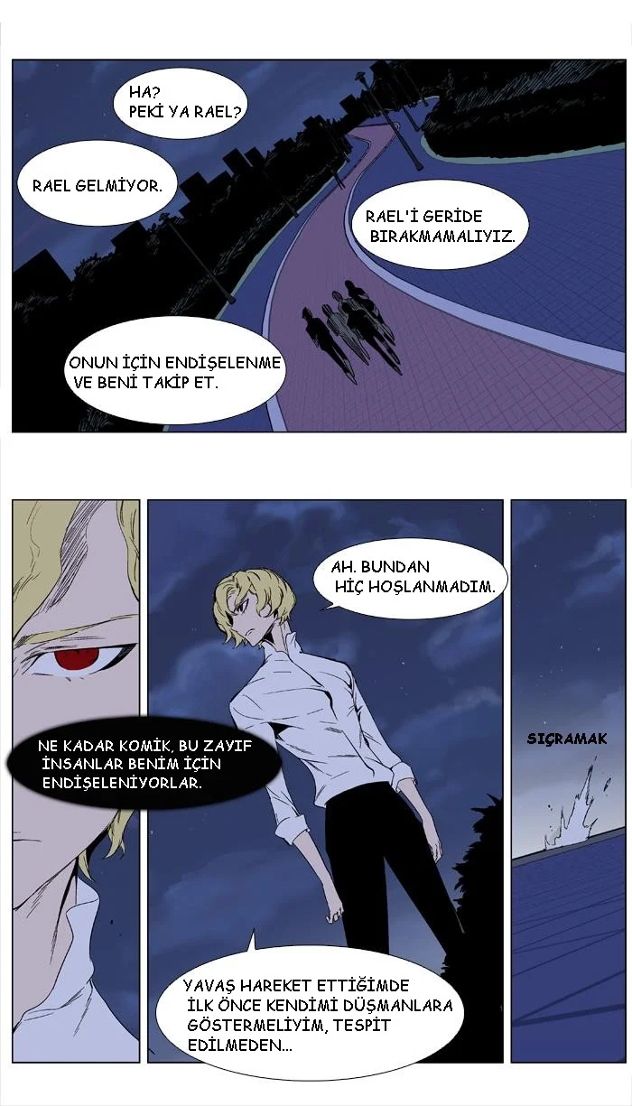 Noblesse - Bölüm 347 - Sayfa 6