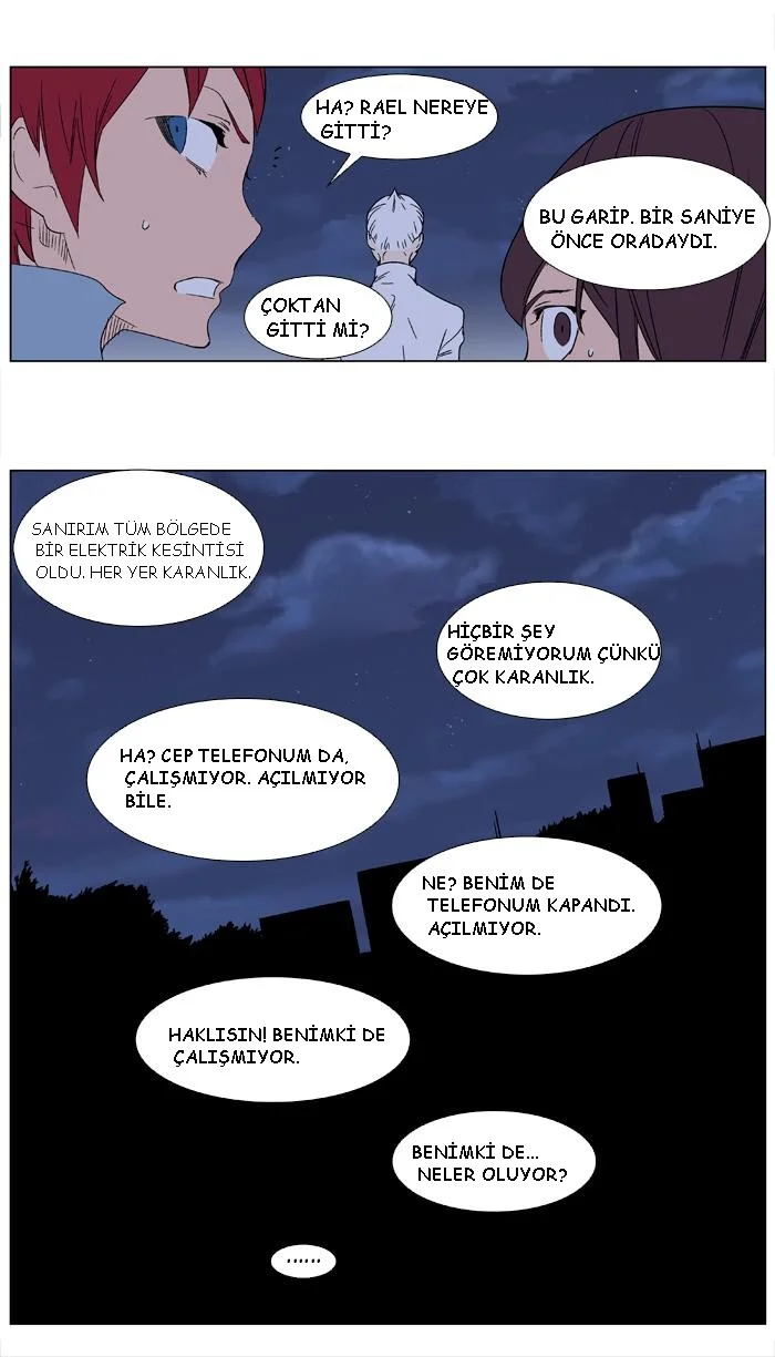 Noblesse - Bölüm 347 - Sayfa 7
