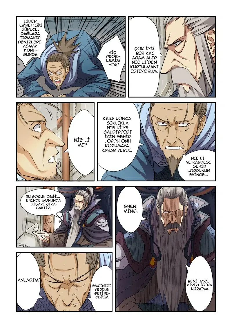 Tales of Demons and Gods - Bölüm 107.5 - Sayfa 7