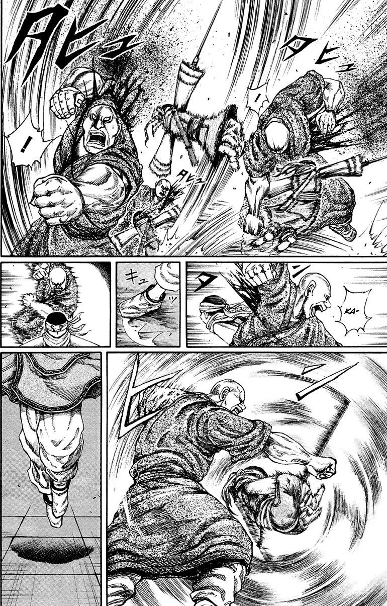 Kingdom - Bölüm 85 - Sayfa 12
