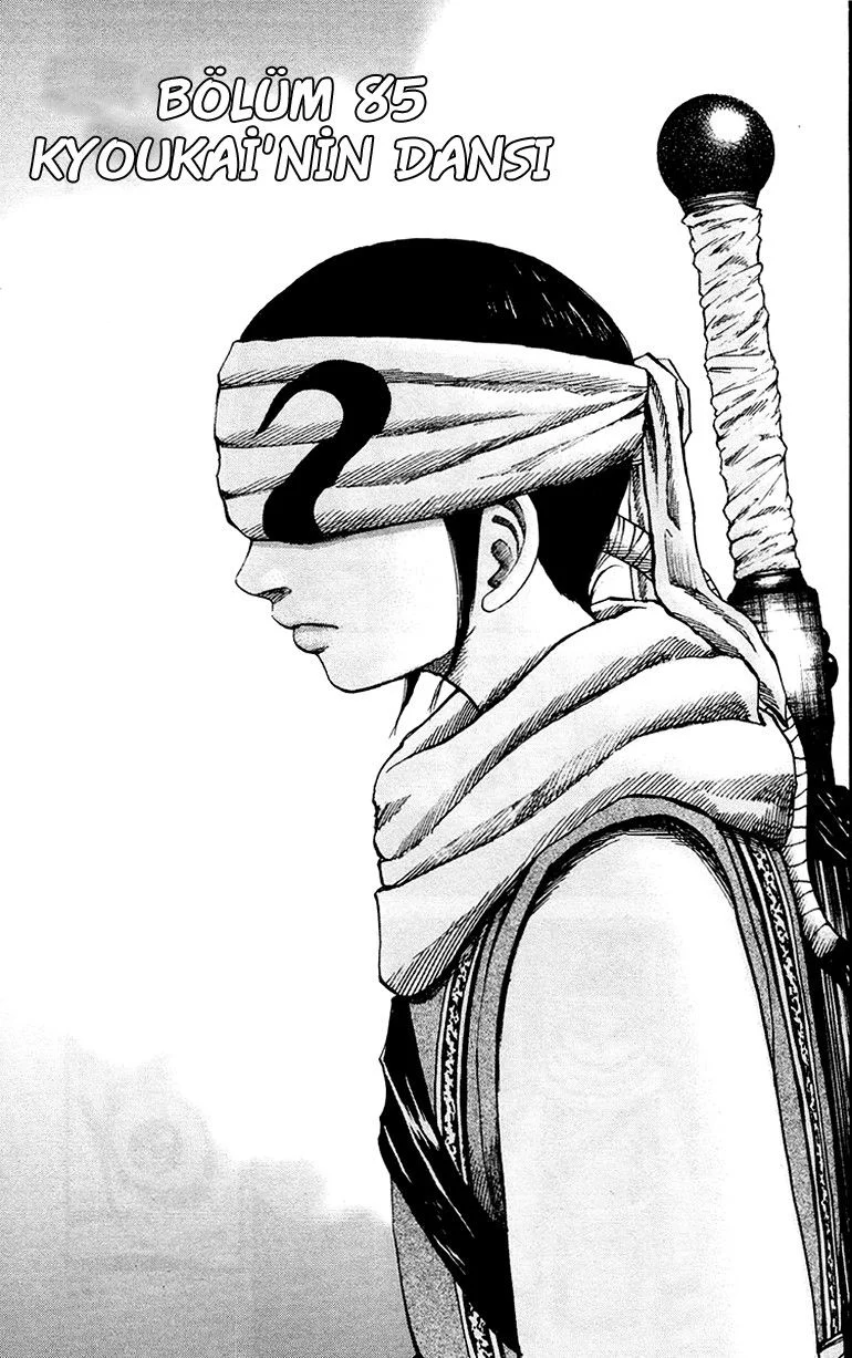 Kingdom - Bölüm 85 - Sayfa 4