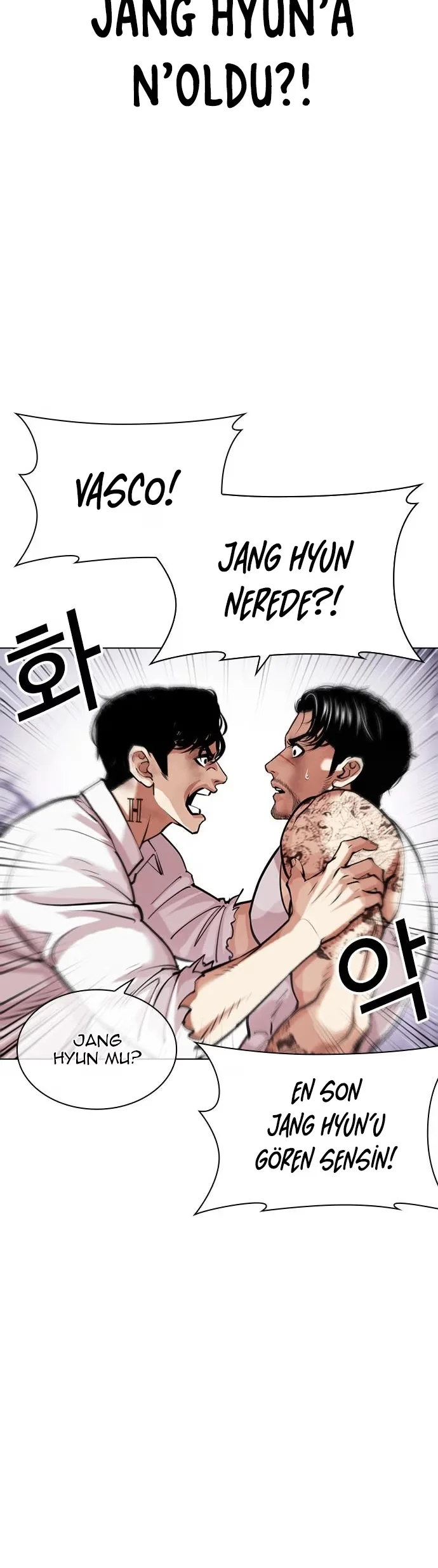 Lookism - Bölüm 471 - Sayfa 23