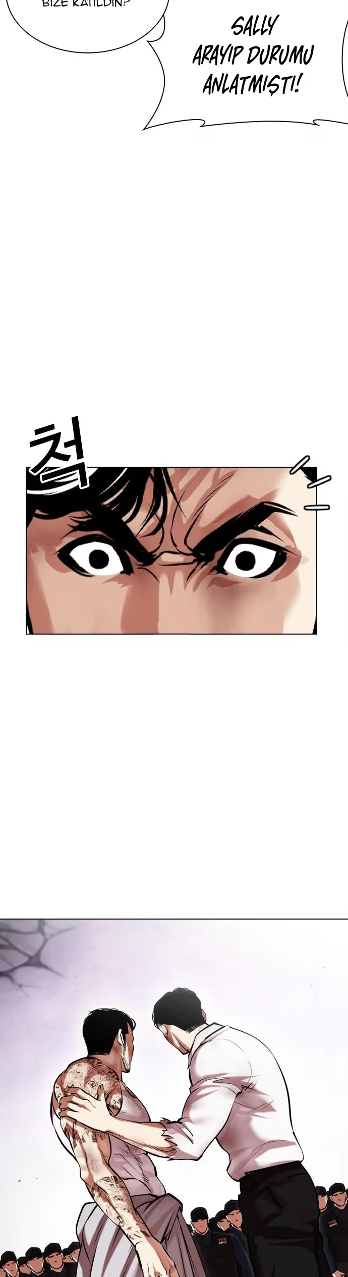 Lookism - Bölüm 471 - Sayfa 25