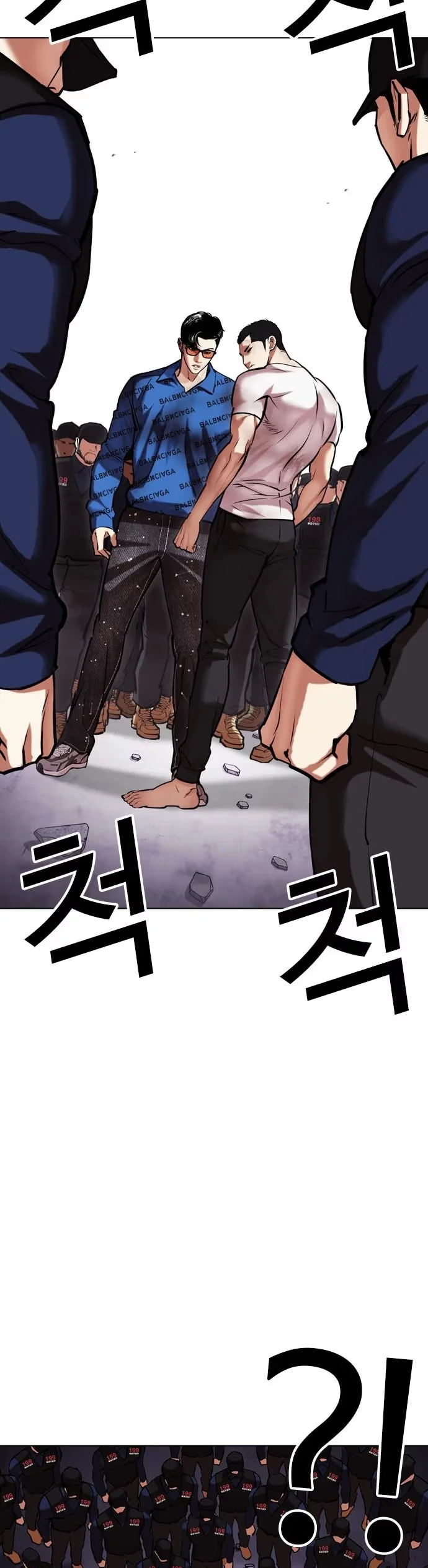 Lookism - Bölüm 471 - Sayfa 27