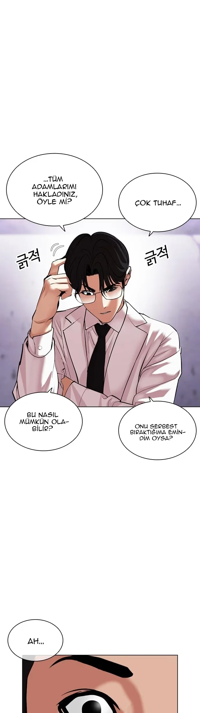 Lookism - Bölüm 471 - Sayfa 42
