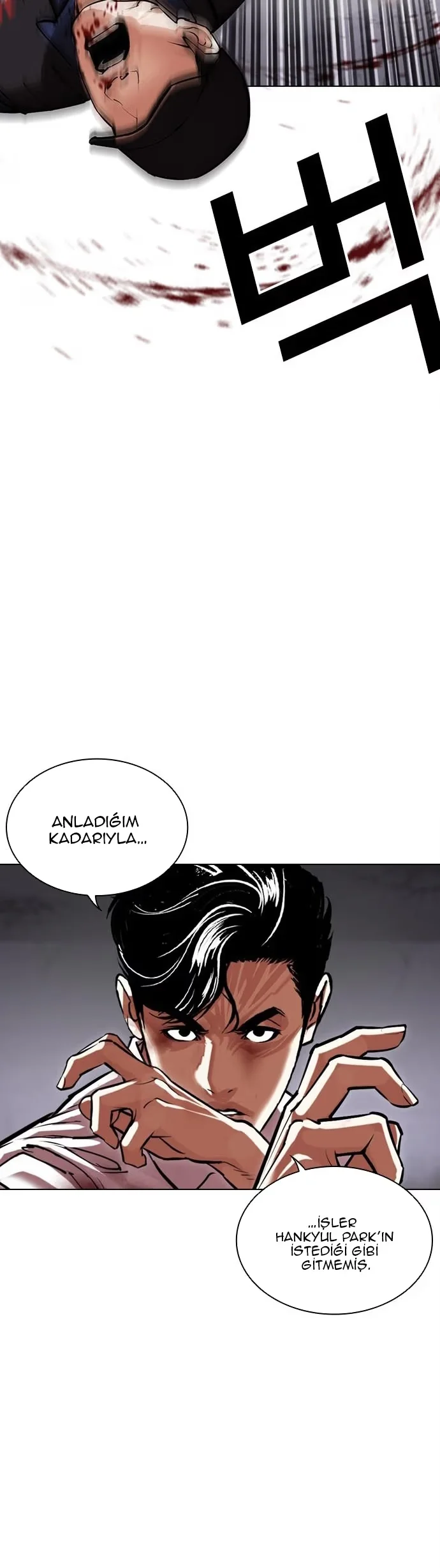 Lookism - Bölüm 471 - Sayfa 45