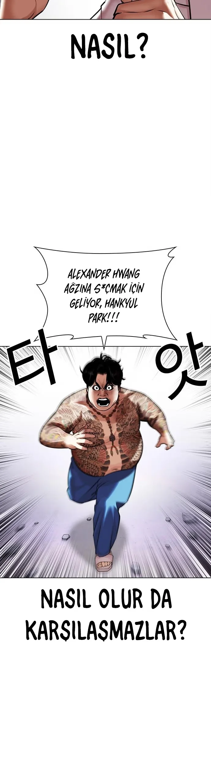Lookism - Bölüm 471 - Sayfa 48