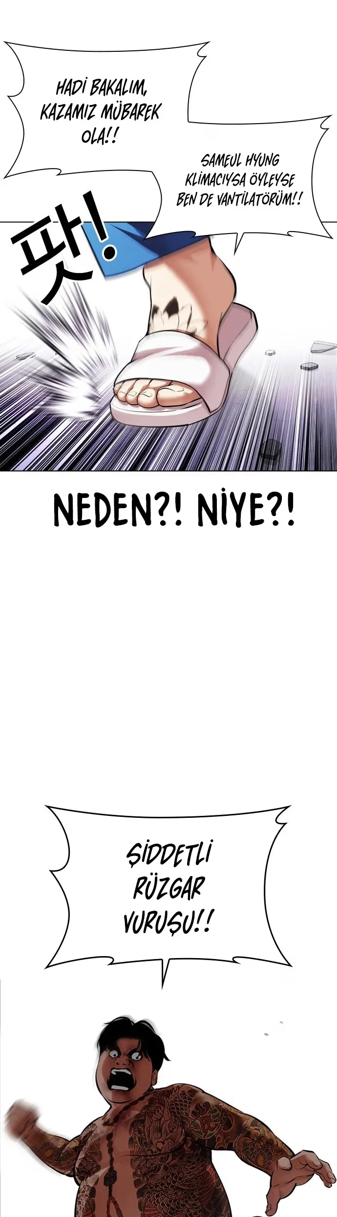 Lookism - Bölüm 471 - Sayfa 49