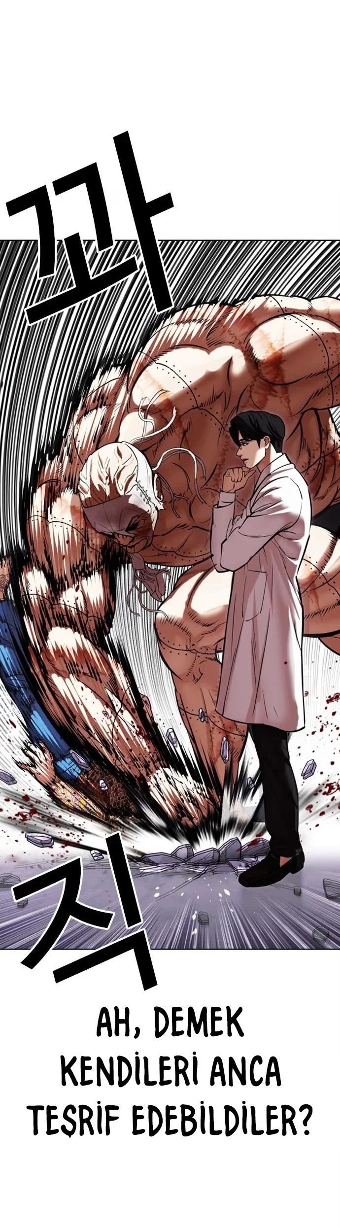Lookism - Bölüm 471 - Sayfa 51