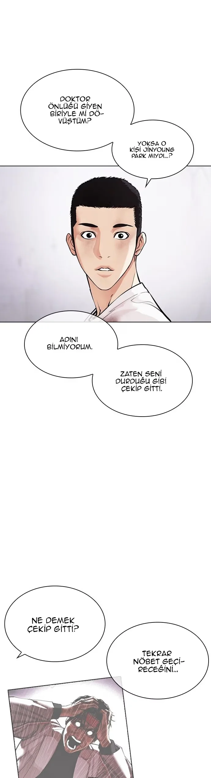 Lookism - Bölüm 471 - Sayfa 5