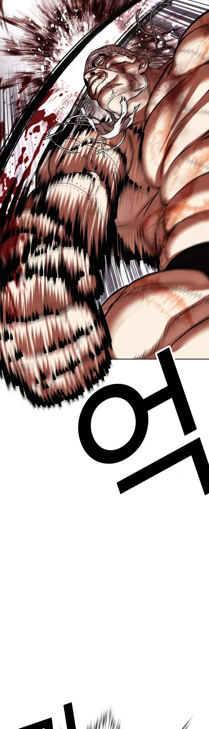 Lookism - Bölüm 471 - Sayfa 61