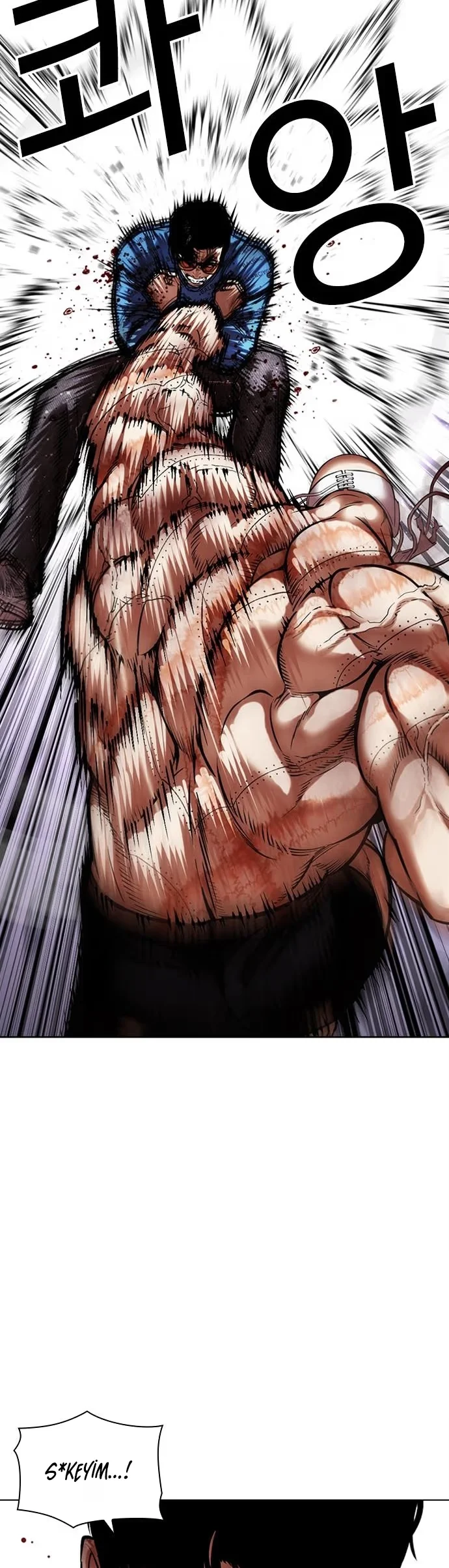 Lookism - Bölüm 471 - Sayfa 62
