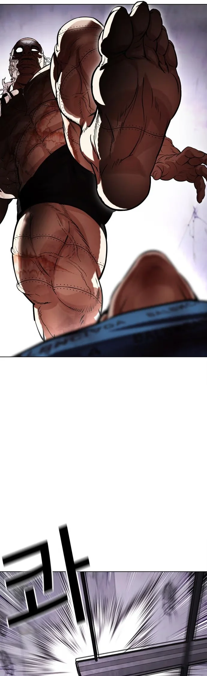 Lookism - Bölüm 471 - Sayfa 79