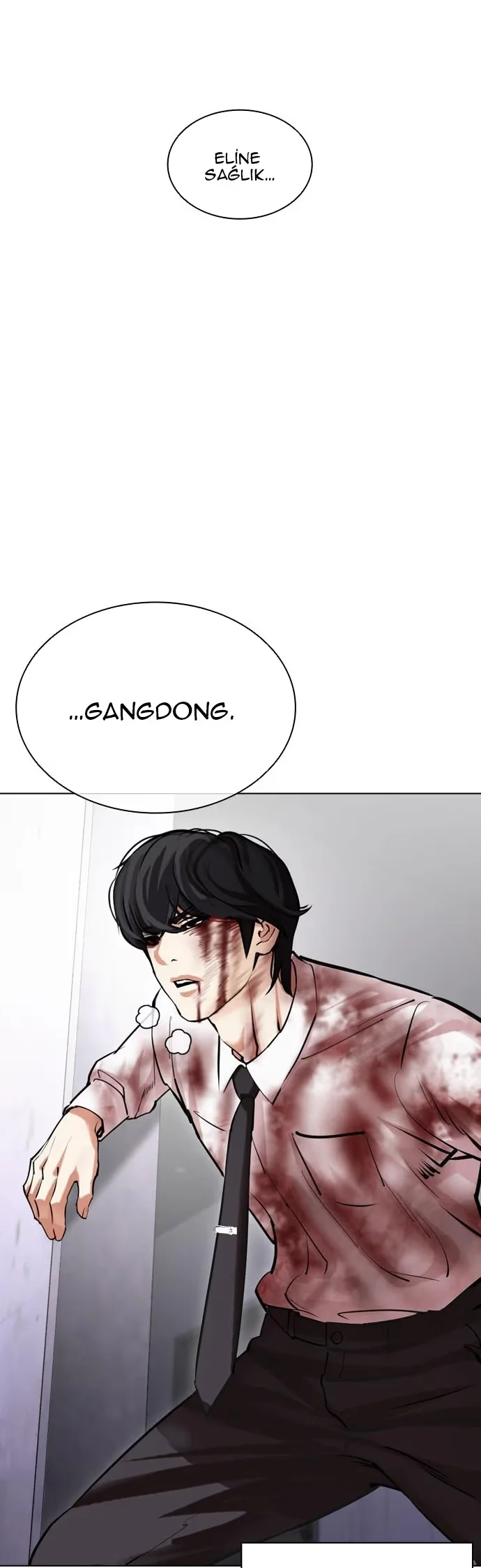 Lookism - Bölüm 471 - Sayfa 88
