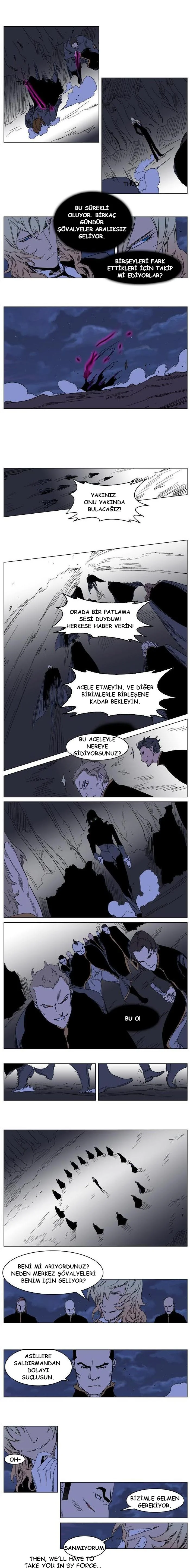 Noblesse - Bölüm 240 - Sayfa 4