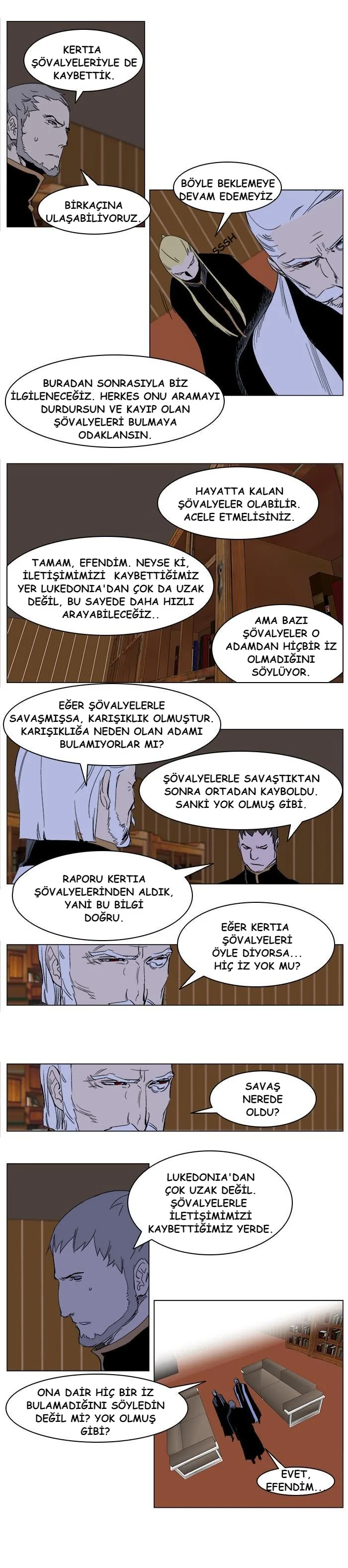 Noblesse - Bölüm 240 - Sayfa 6