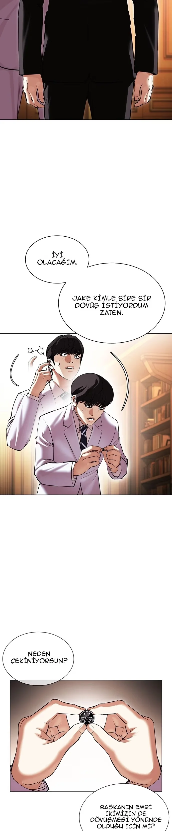 Lookism - Bölüm 417 - Sayfa 11