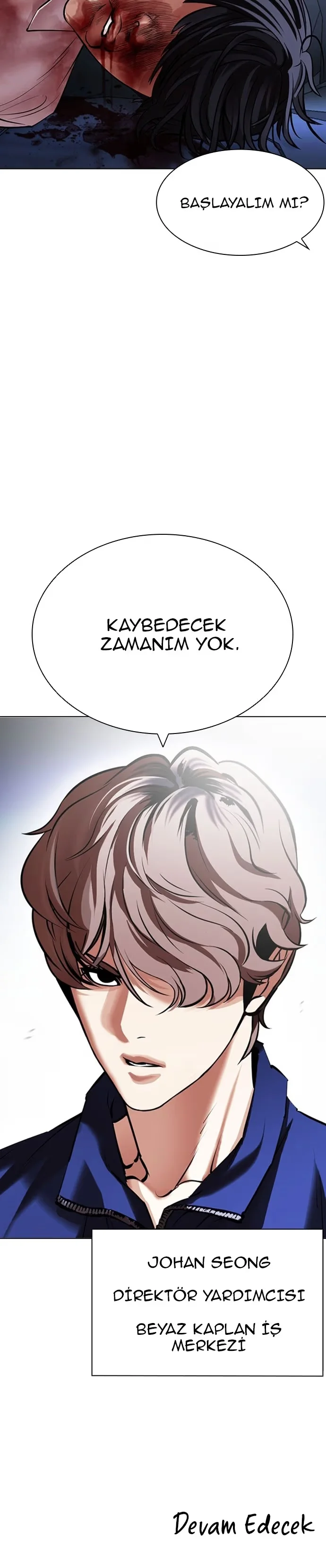 Lookism - Bölüm 417 - Sayfa 60