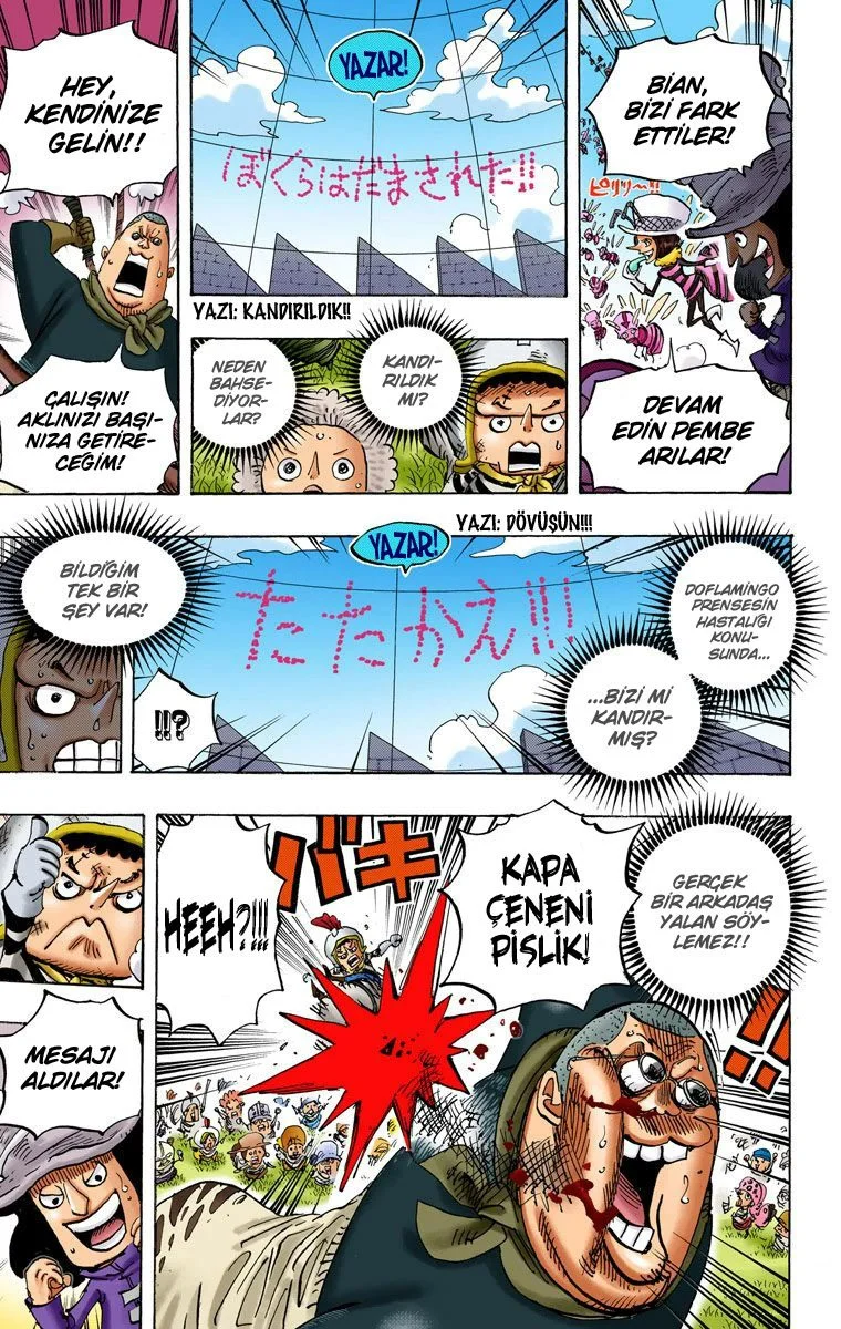 One Piece - Bölüm 753 - Sayfa 11