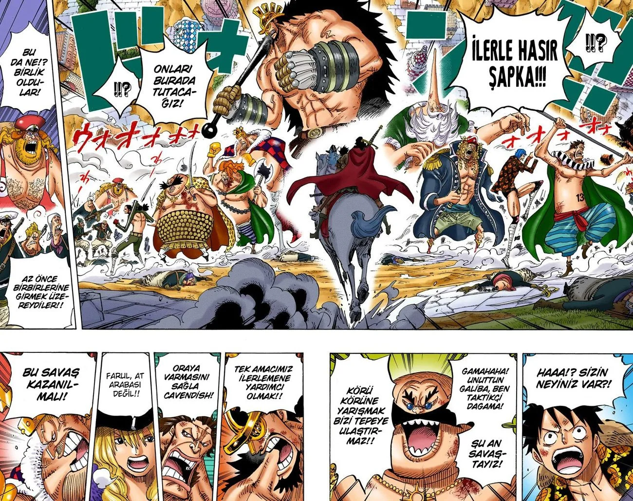 One Piece - Bölüm 753 - Sayfa 14