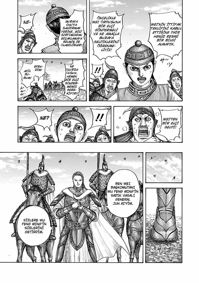 Kingdom - Bölüm 652 - Sayfa 16