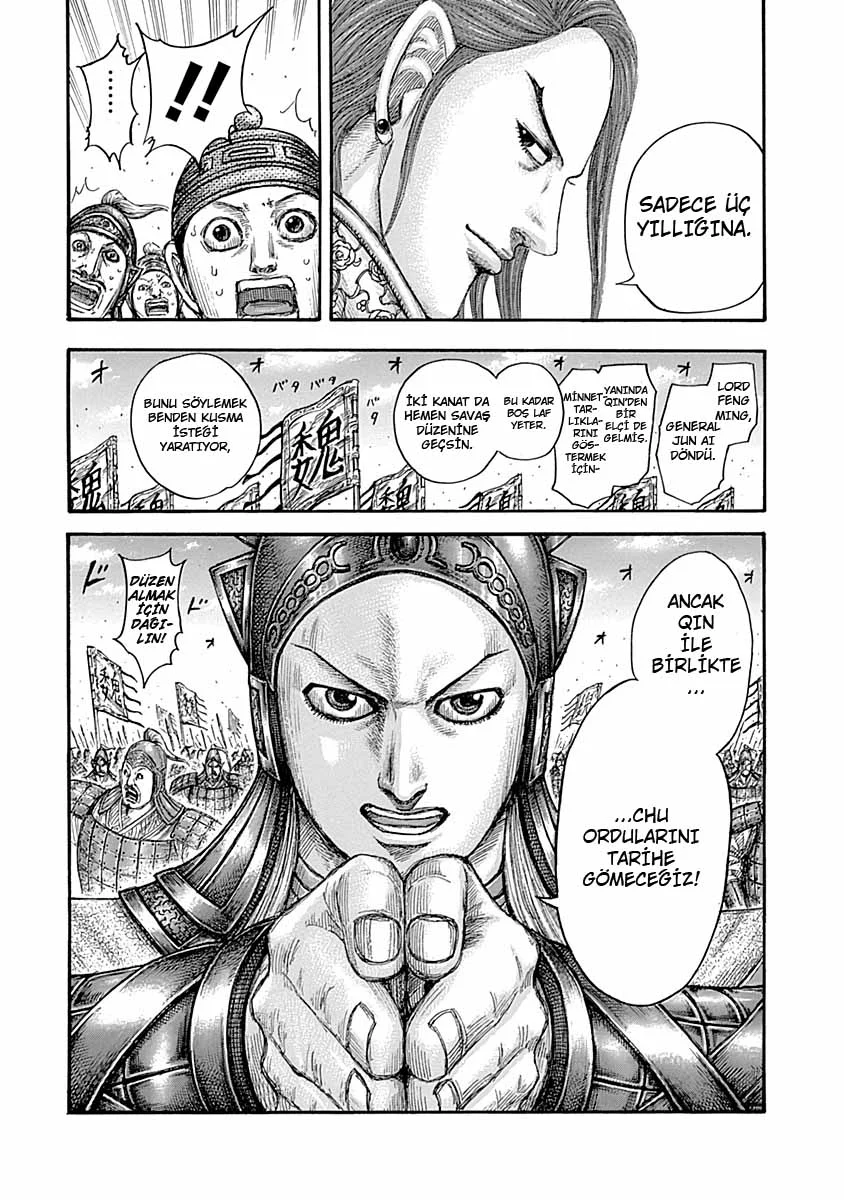 Kingdom - Bölüm 652 - Sayfa 19