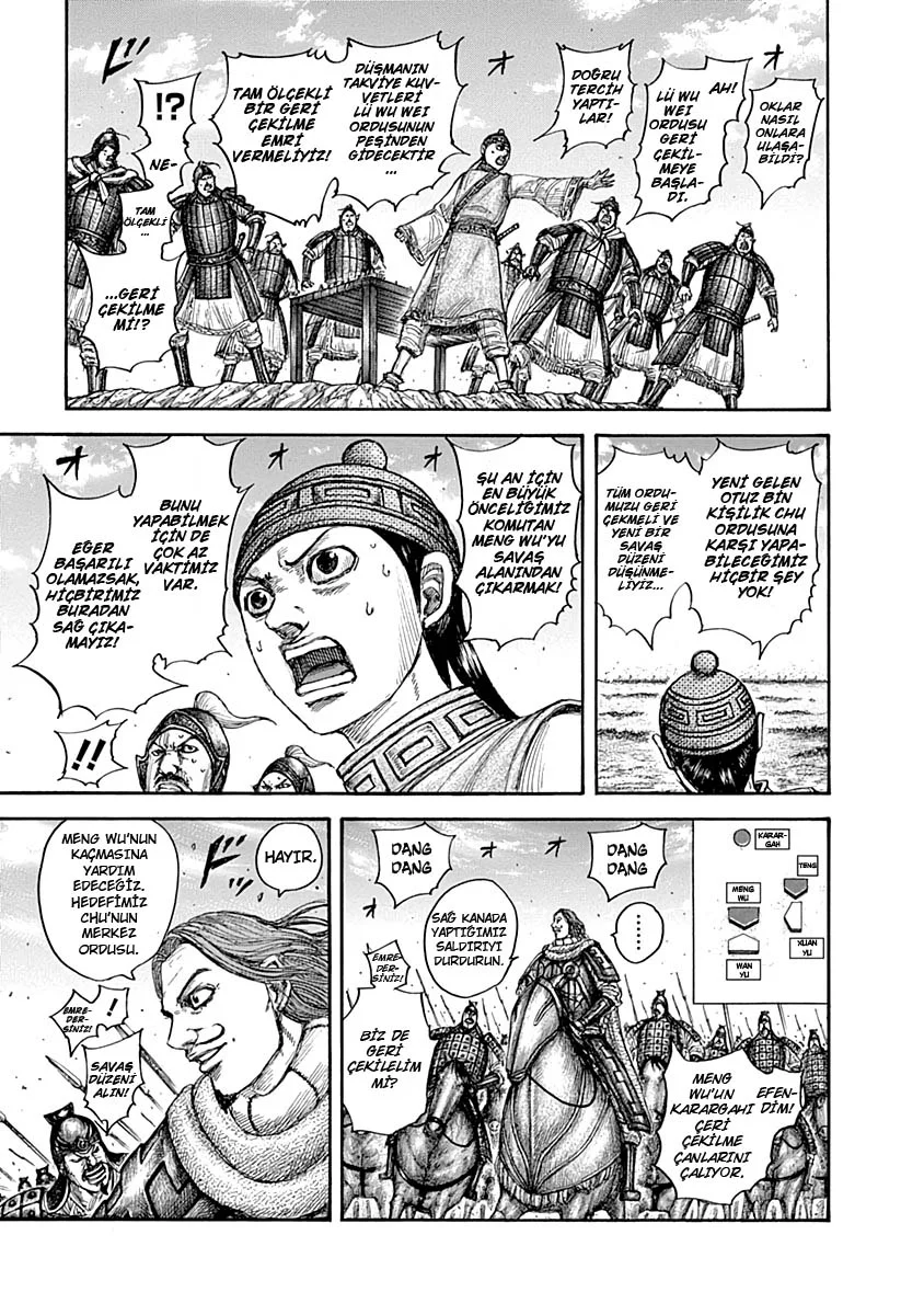 Kingdom - Bölüm 652 - Sayfa 7