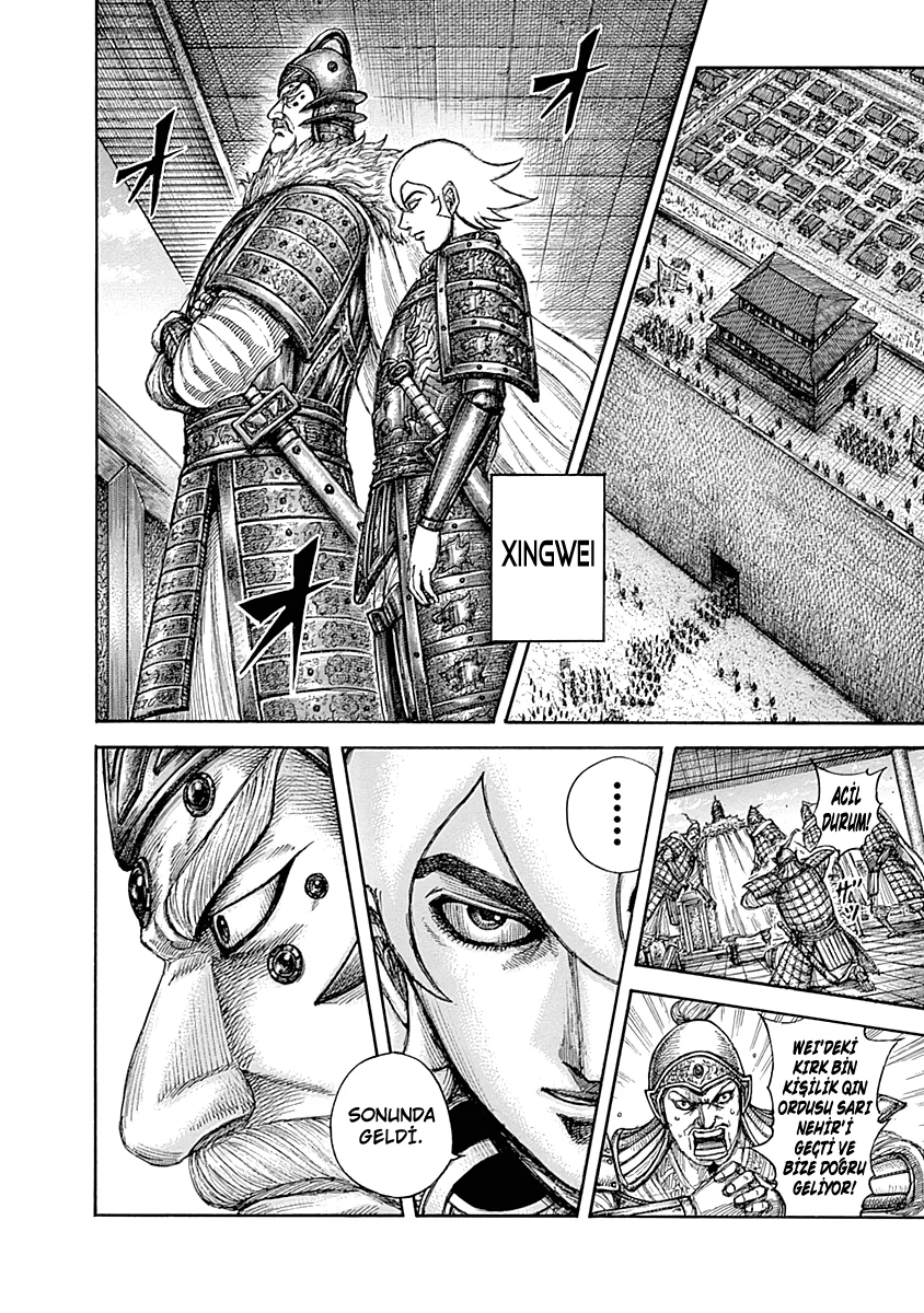 Kingdom - Bölüm 640 - Sayfa 5