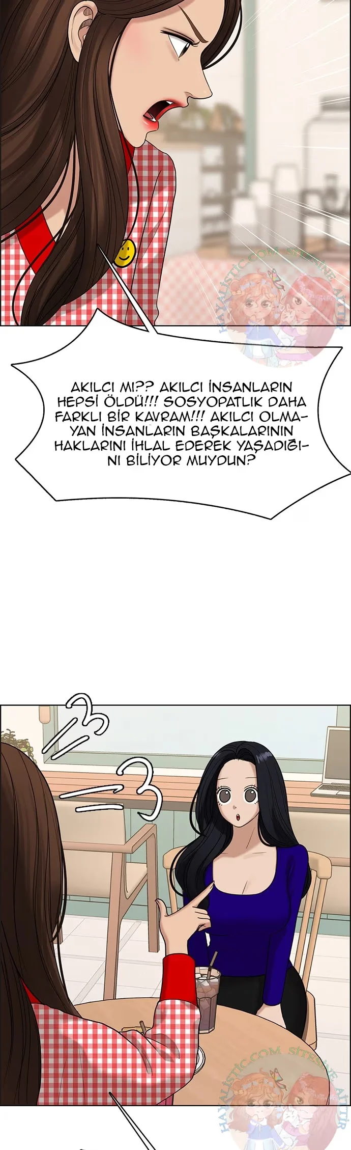 True Beauty - Bölüm 157 - Sayfa 19