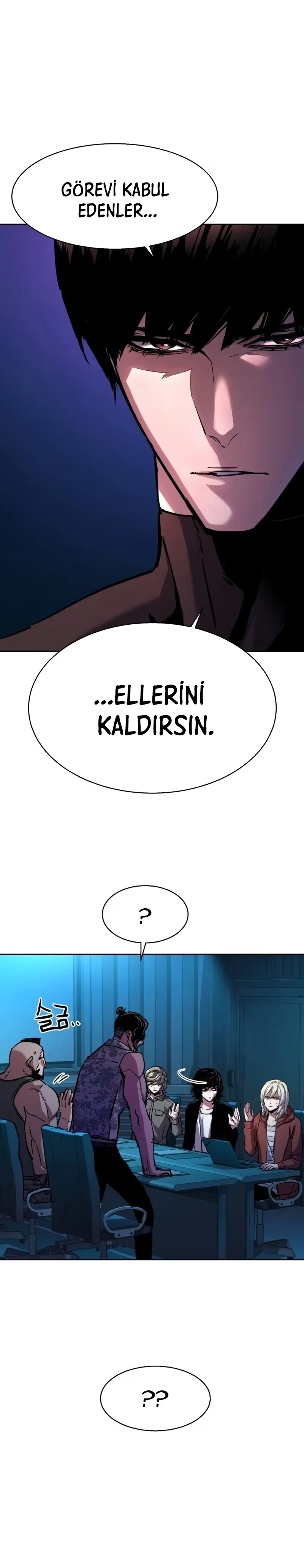 Mercenary Enrollment - Bölüm 194 - Sayfa 6
