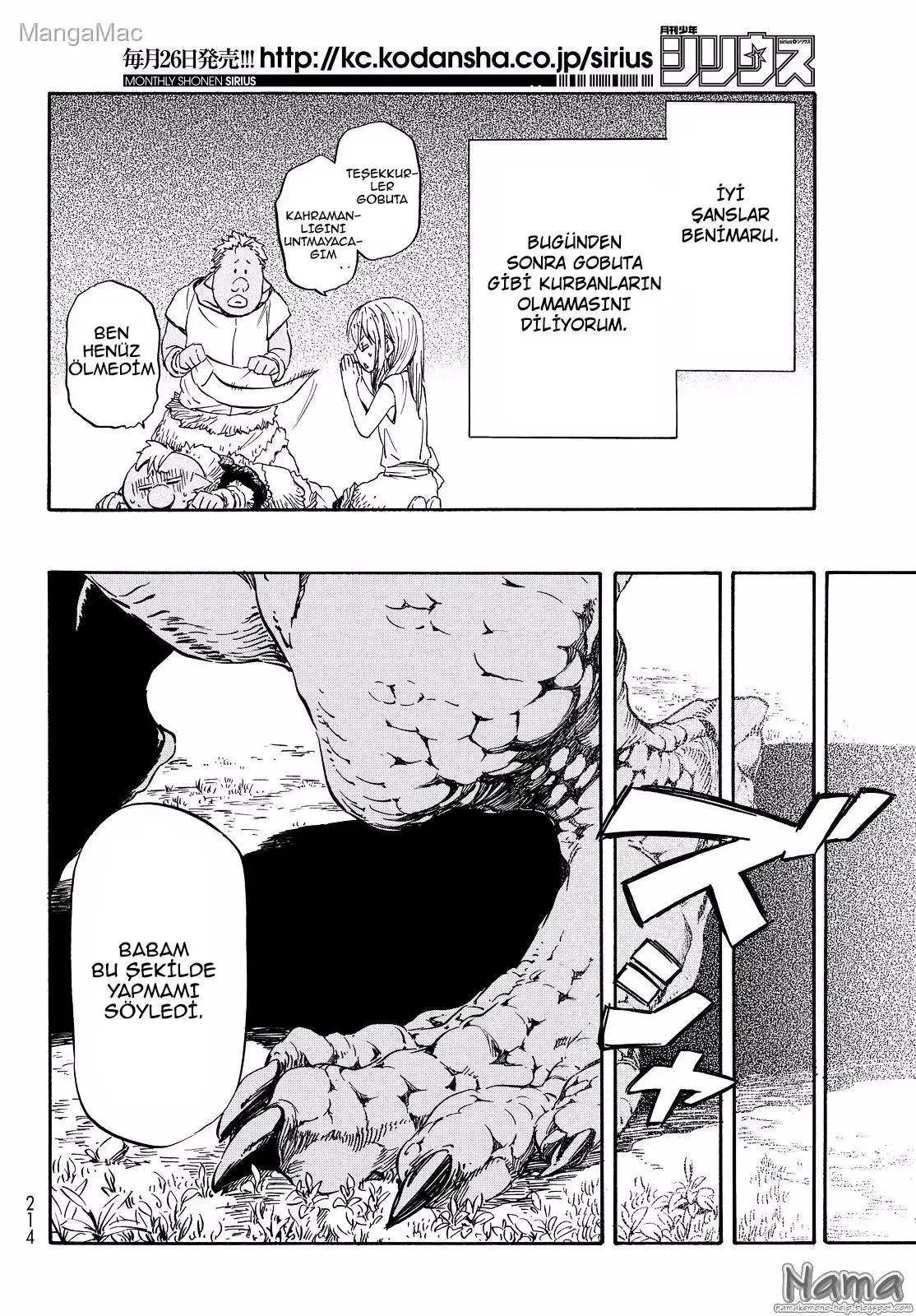 That Time I Got Reincarnated as a Slime - Bölüm 16 - Sayfa 15