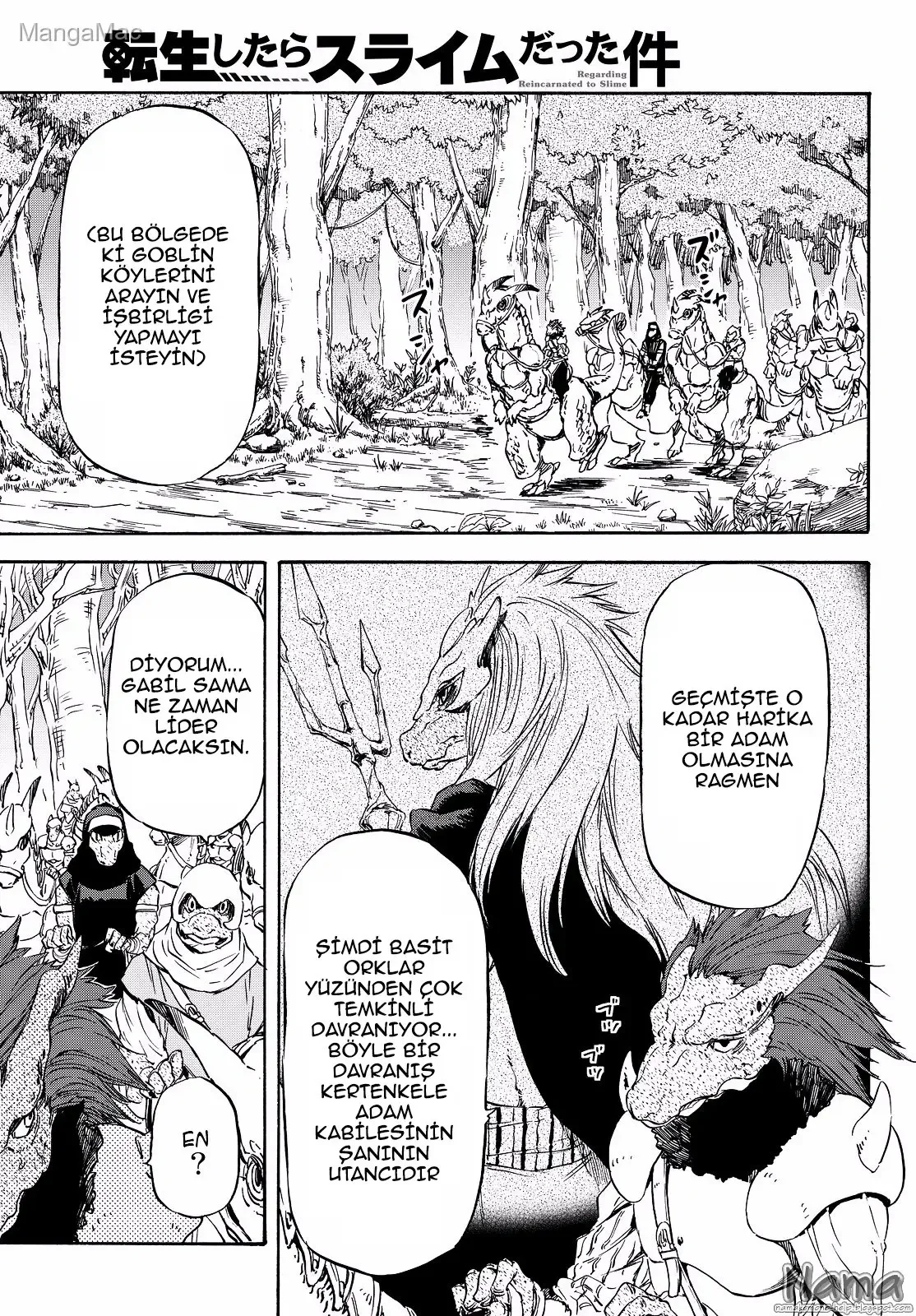 That Time I Got Reincarnated as a Slime - Bölüm 16 - Sayfa 16