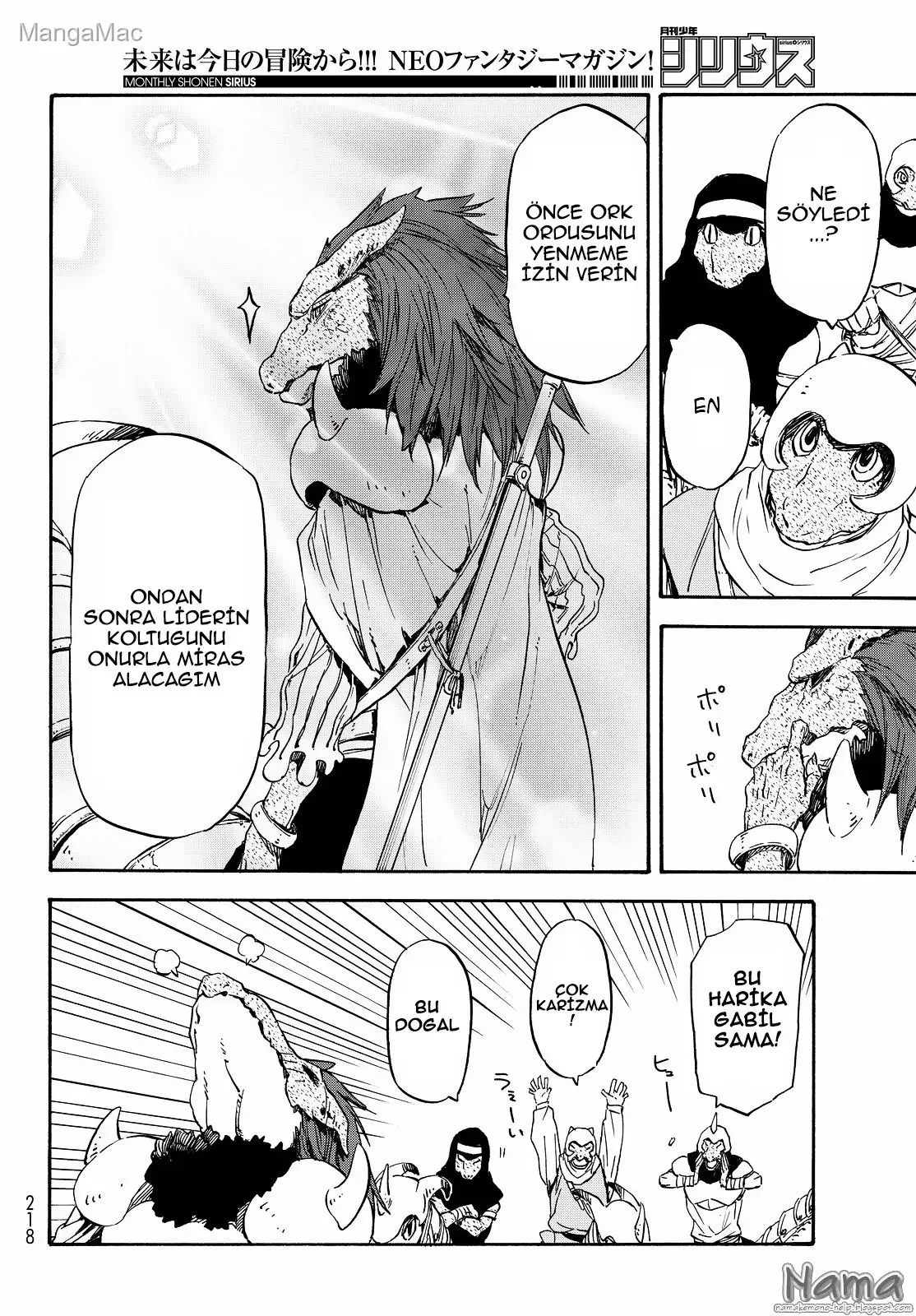 That Time I Got Reincarnated as a Slime - Bölüm 16 - Sayfa 19