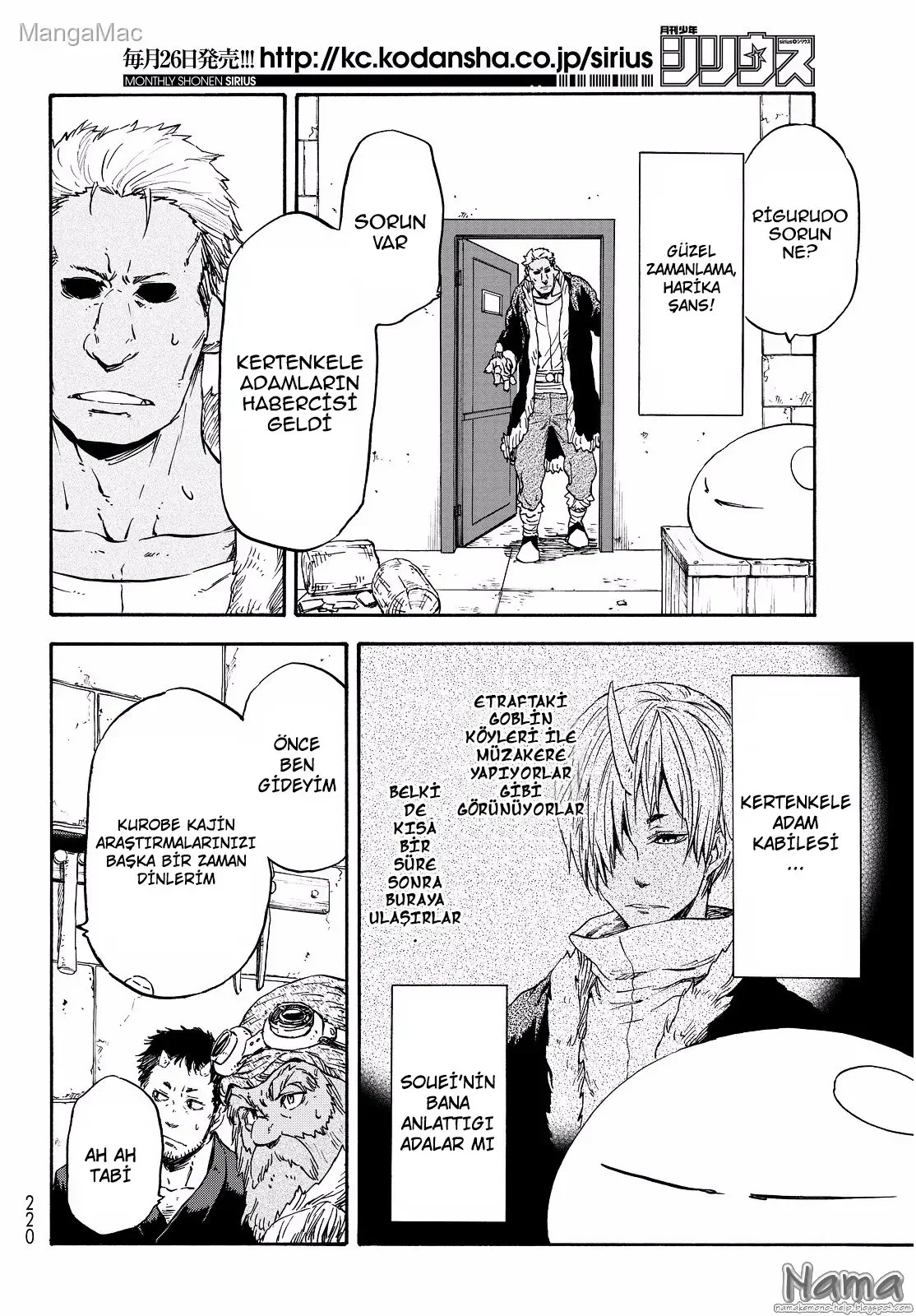 That Time I Got Reincarnated as a Slime - Bölüm 16 - Sayfa 21