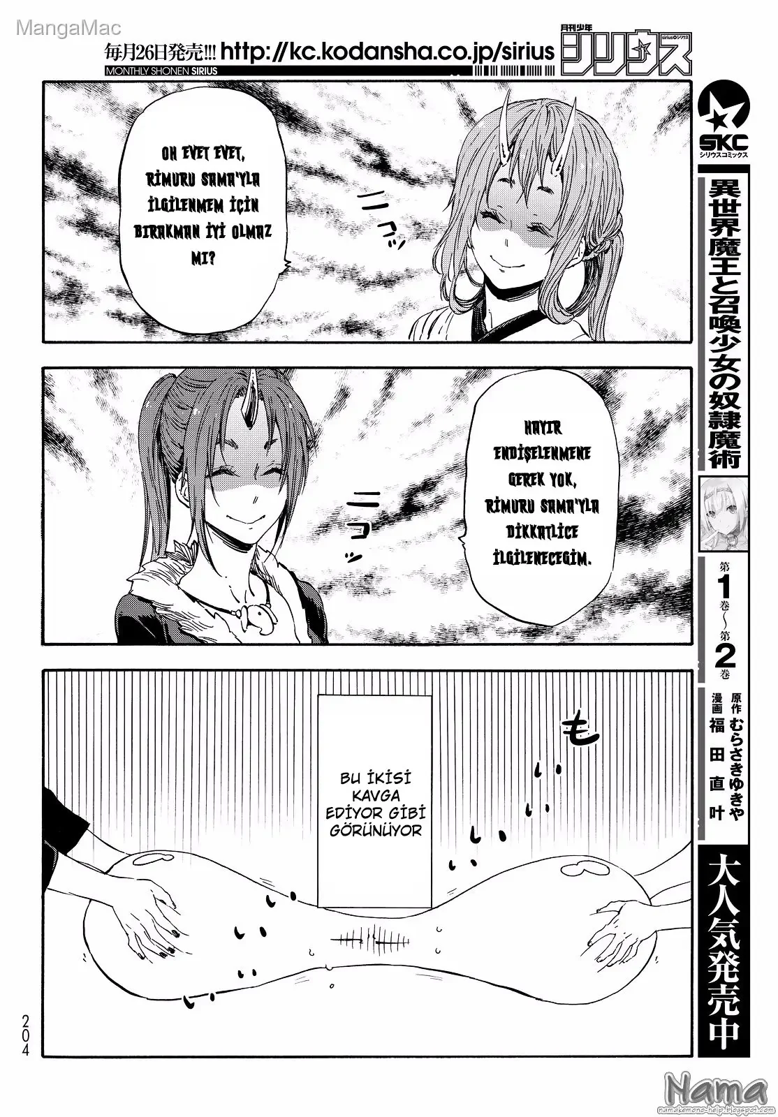 That Time I Got Reincarnated as a Slime - Bölüm 16 - Sayfa 5