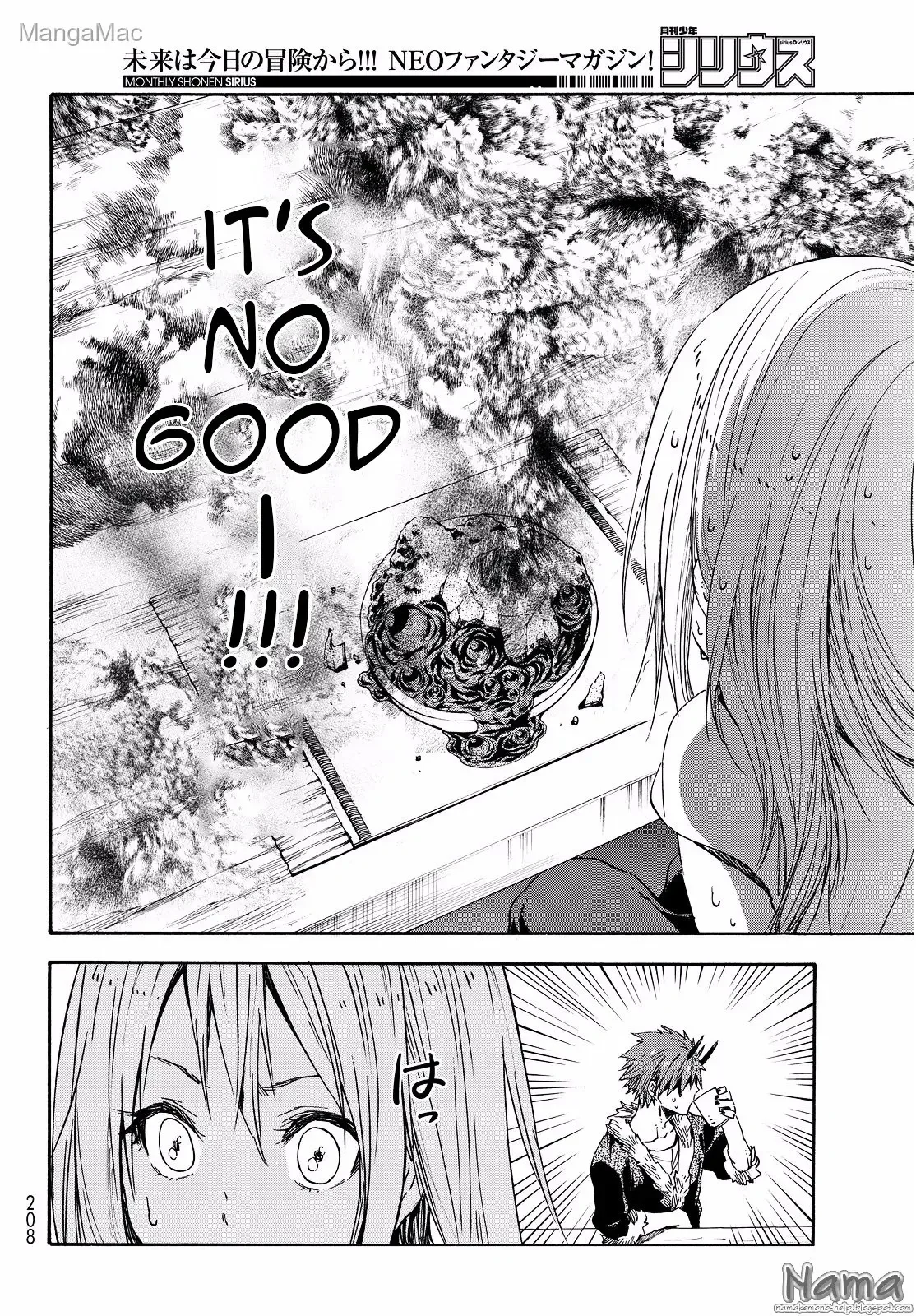 That Time I Got Reincarnated as a Slime - Bölüm 16 - Sayfa 9