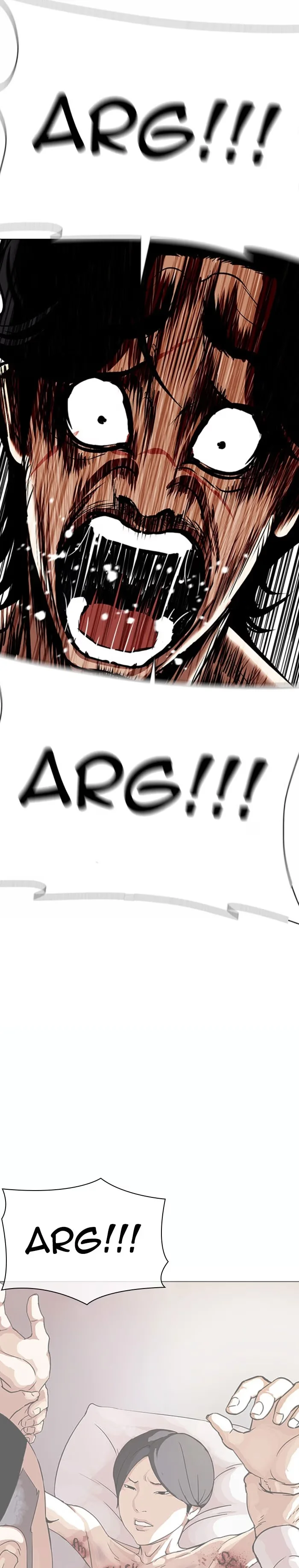 Lookism - Bölüm 362 - Sayfa 17