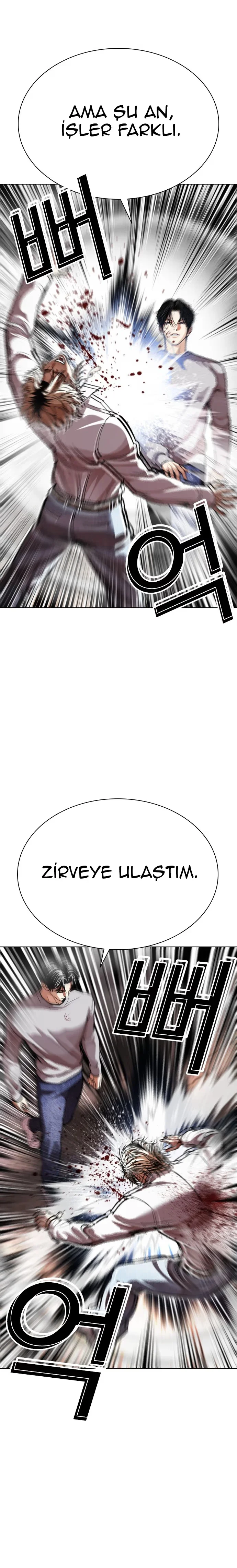 Lookism - Bölüm 584 - Sayfa 11