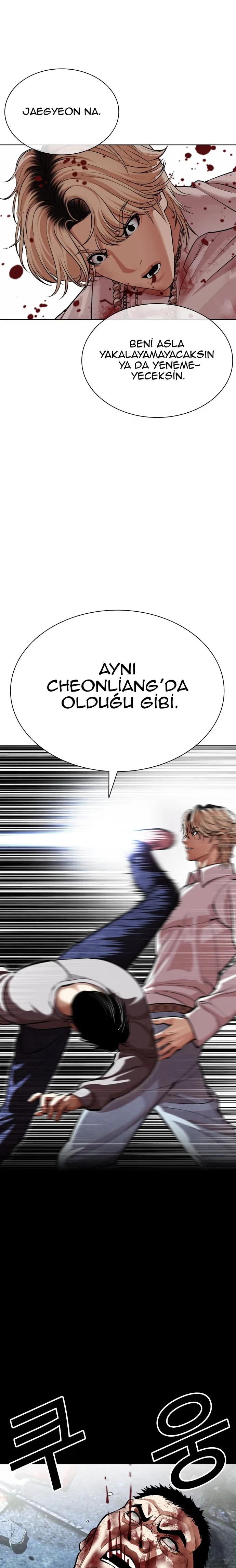 Lookism - Bölüm 584 - Sayfa 12