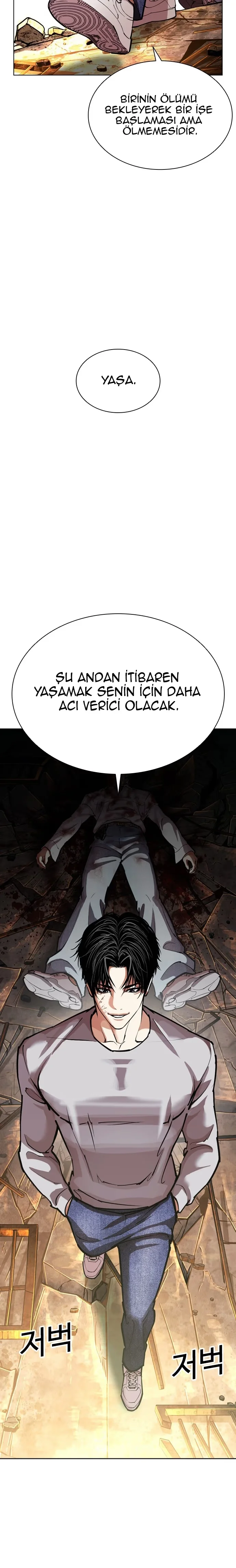 Lookism - Bölüm 584 - Sayfa 35