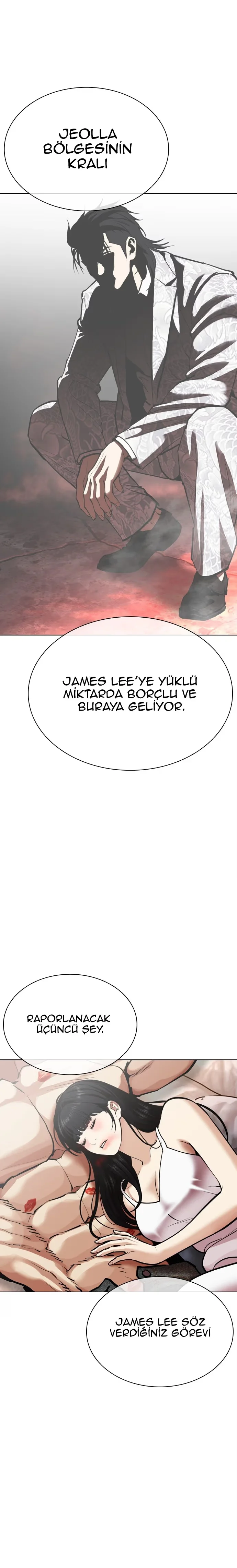 Lookism - Bölüm 584 - Sayfa 39
