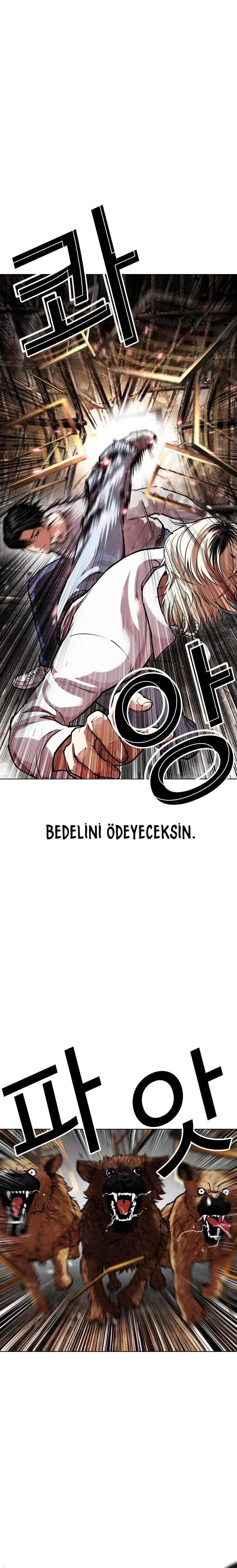 Lookism - Bölüm 584 - Sayfa 7