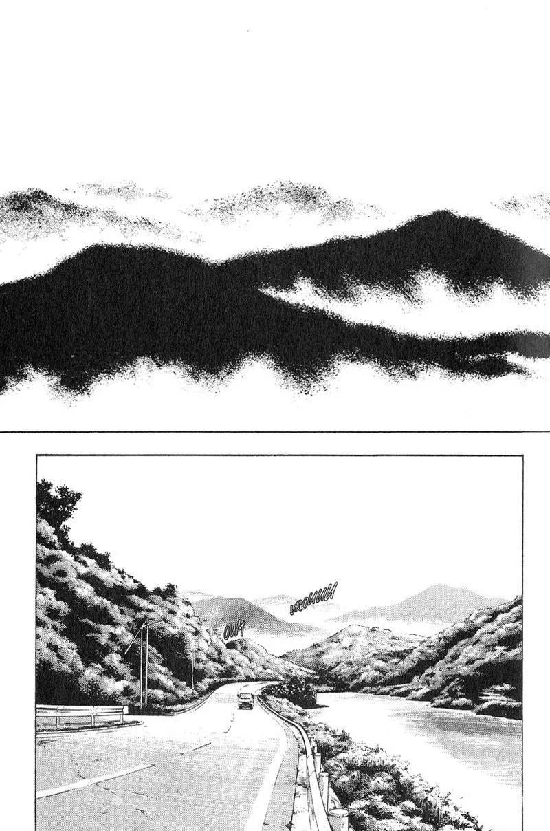 Shamo - Bölüm 1 - Sayfa 7