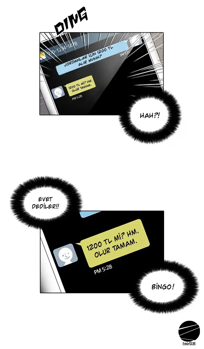 Lookism - Bölüm 34 - Sayfa 12