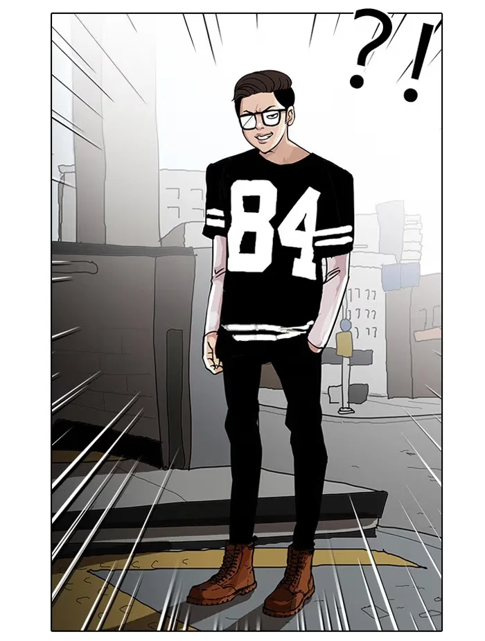 Lookism - Bölüm 34 - Sayfa 25