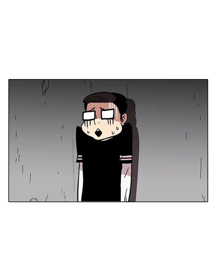 Lookism - Bölüm 34 - Sayfa 42