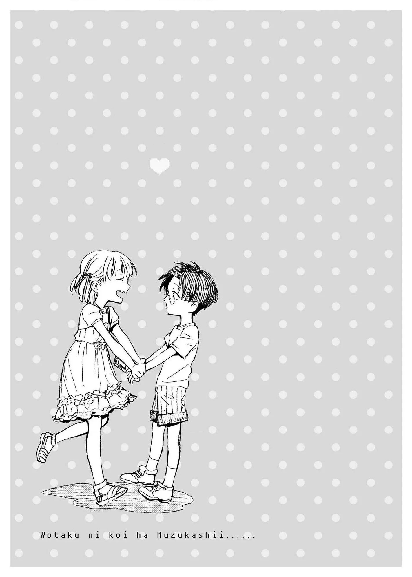 Wotaku ni Koi wa Muzukashii - Bölüm 5.5 - Sayfa 14